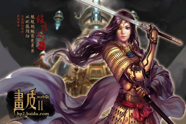 特种部队大战僵尸中文版游戏推荐与技巧