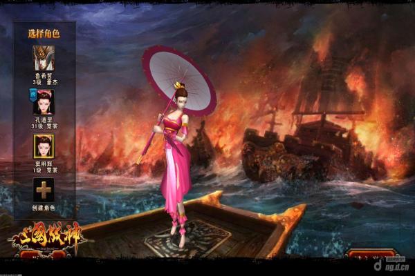 绝妙协作,《英雄年代》如何与队友默契配合 绝妙协作,《英雄年代》如何与队友默契配合