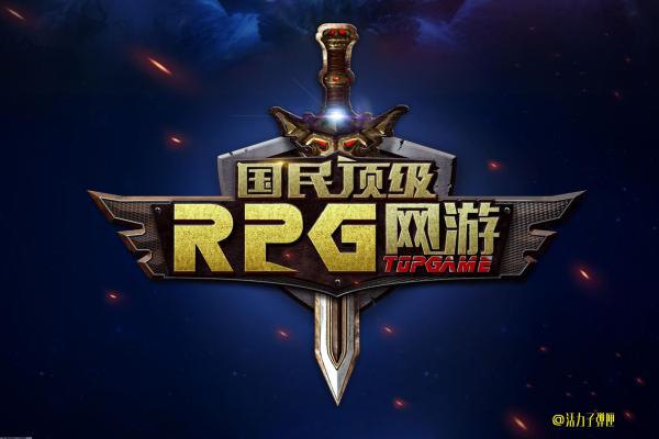 哈利波特：魔法觉醒集卡玩法及实用技巧