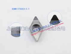 <b>挤压刀DCMW11T308</b>